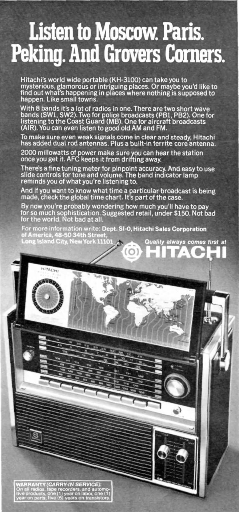 Hitachi 1973 0.jpg